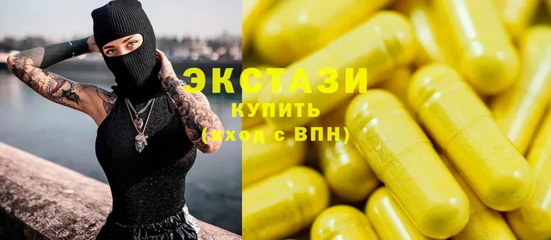 как найти закладки  Конаково  Ecstasy louis Vuitton 